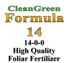 F14 Complete Foliar Package 